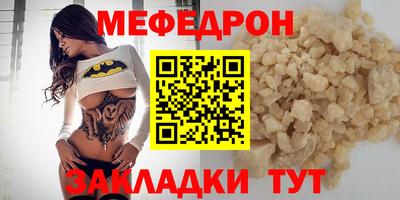 гашик Краснознаменск