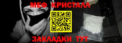 гашик Краснознаменск