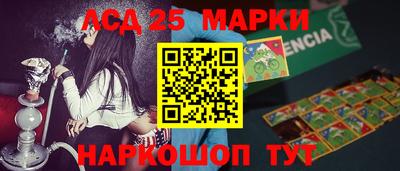 гашик Краснознаменск