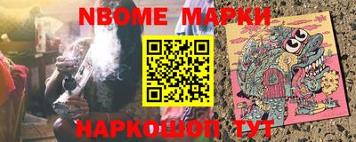 наркотики Краснодар