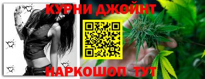 кокаин премиум Краснокаменск