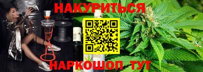 кокаин премиум Краснокаменск