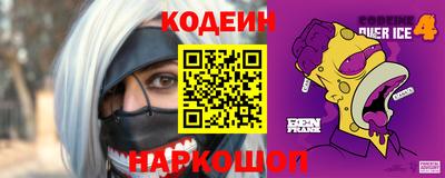 гашик Краснознаменск