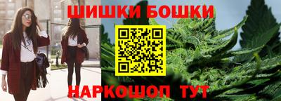 кокаин премиум Краснокаменск