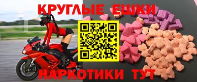 кокаин премиум Краснокаменск