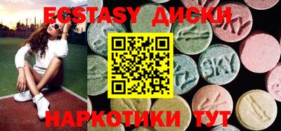кокаин премиум Краснокаменск