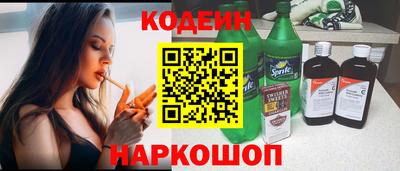 гашик Краснознаменск