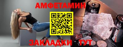 наркотики Краснодар