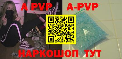кокаин премиум Краснокаменск