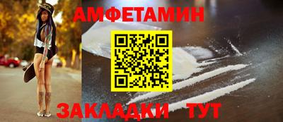 гашик Краснознаменск