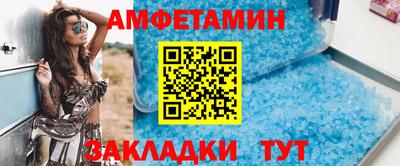 наркотики Краснодар