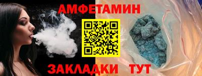 гашик Краснознаменск