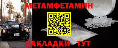 гашик Краснознаменск