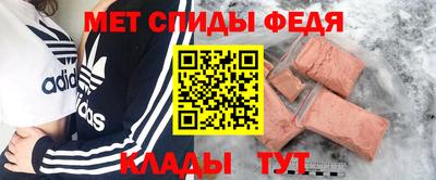 кокаин премиум Краснокаменск