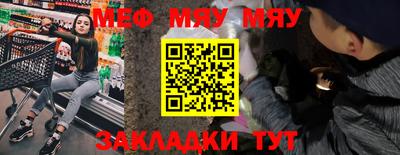 кокаин премиум Краснокаменск
